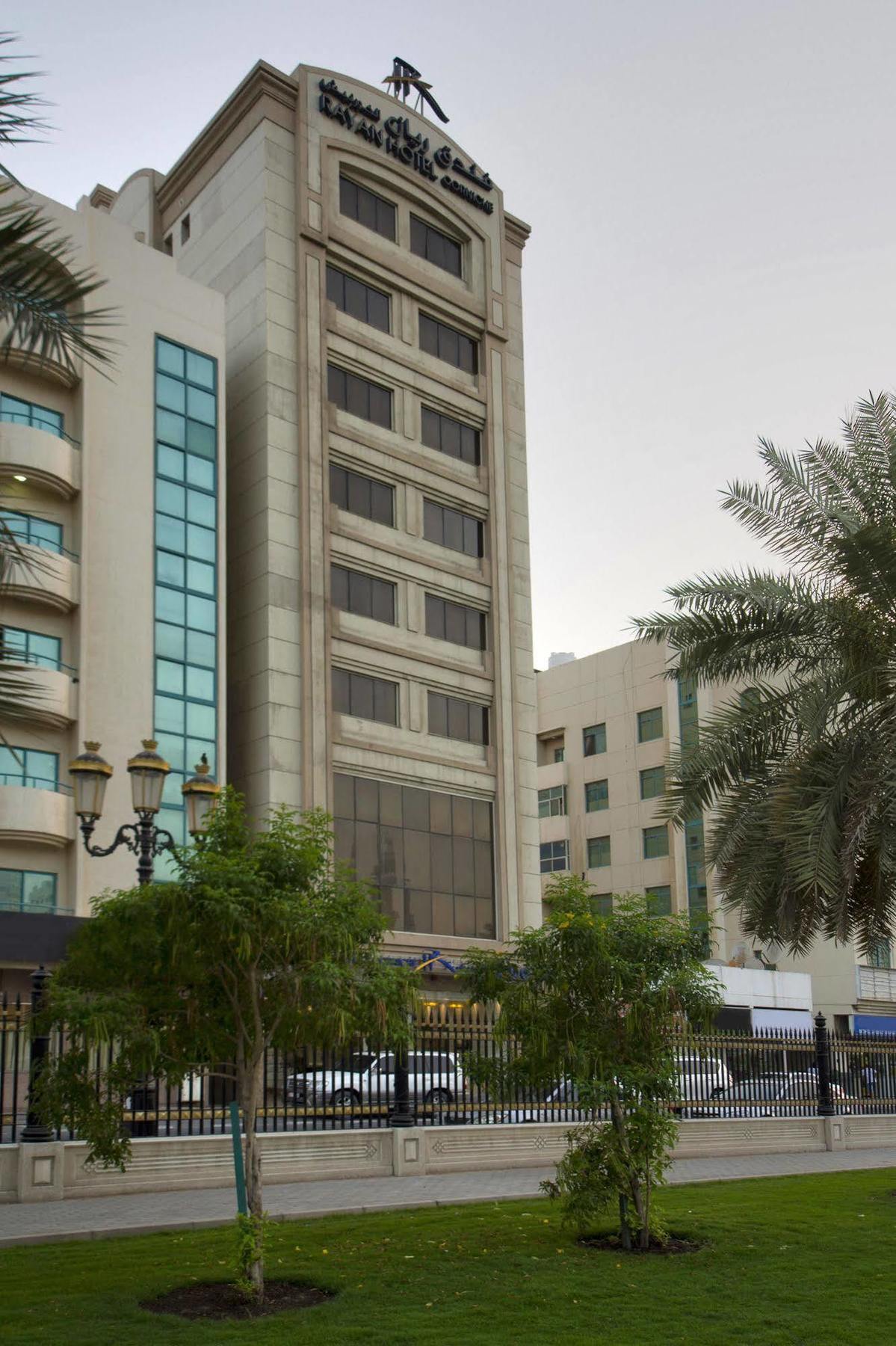 Rayan Hotel Corniche Sharjah Eksteriør bilde